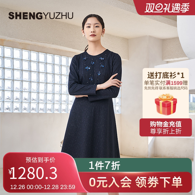 声雨竹官方旗舰店2023年春季新款连衣裙女商场同款长袖圆领A字裙
