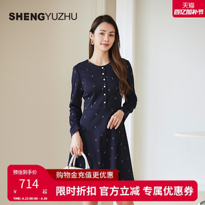 声雨竹官方旗舰店春夏新款连衣裙商场同款加厚中长款A字裙女休闲