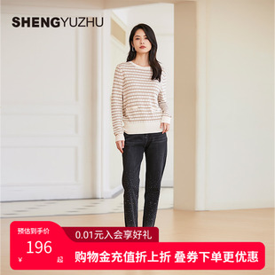 圆领羊毛上衣气质 毛衣女通勤套头长袖 声雨竹官方旗舰店秋夏季 新款