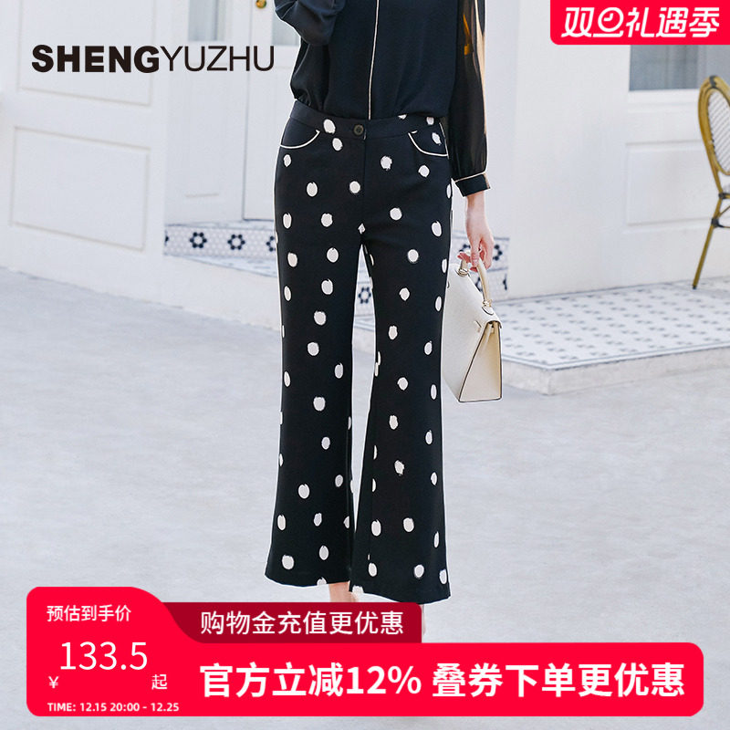 声雨竹官方旗舰店秋夏季新款阔腿裤高腰宽松雪纺波点显瘦女士休闲