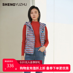 长袖 通勤女线衫 圆领套头纯色 弹力修身 声雨竹旗舰店2025秋冬新款