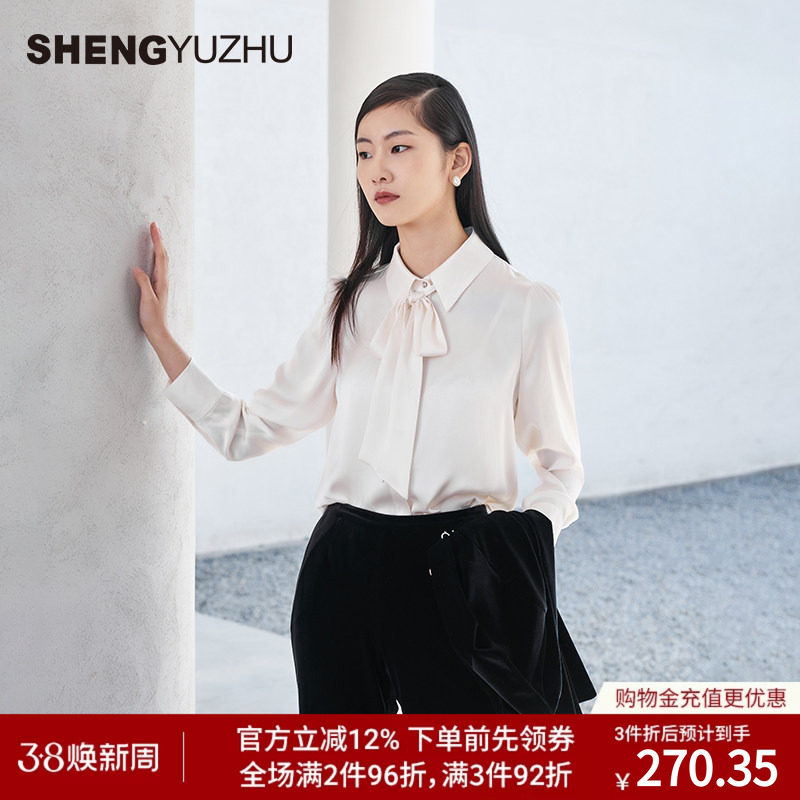 声雨竹通勤衬衫女夏薄款长袖职业装POLO领合体显瘦上衣商务衬衣