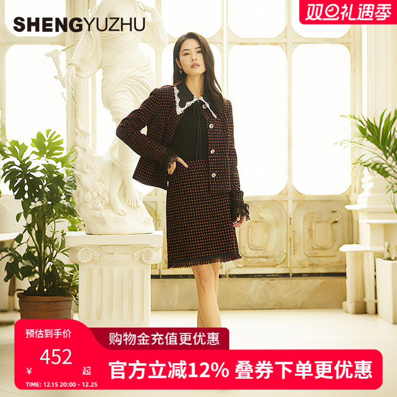 声雨竹显瘦绵羊毛半身裙圆点兔毛