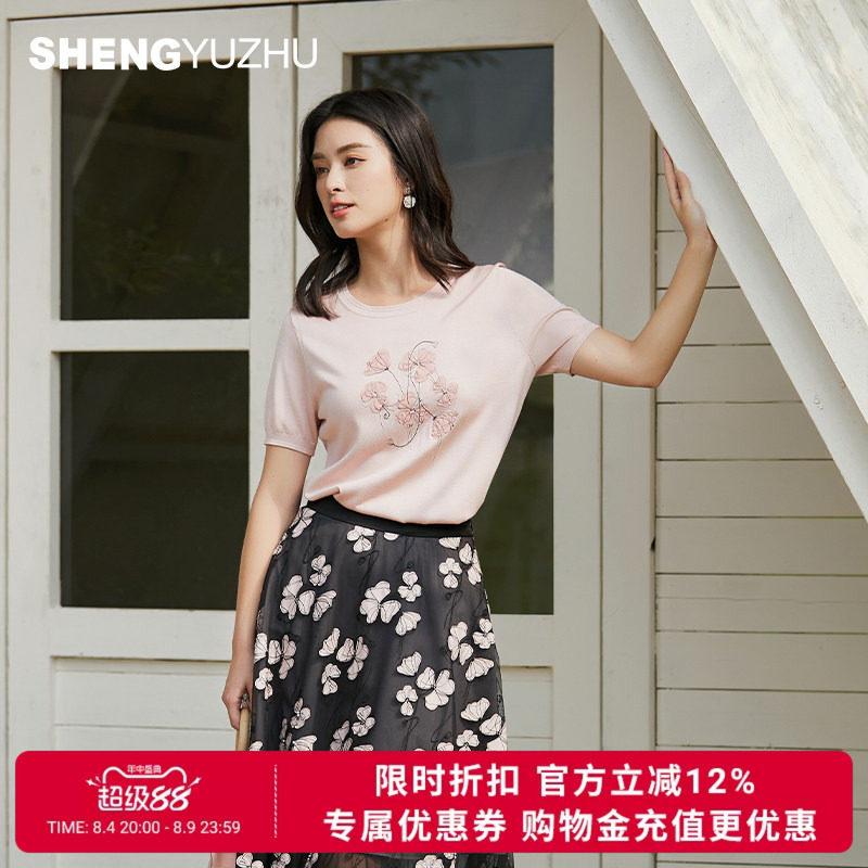 声雨竹官方旗舰店2026淑女风短袖针织衫中腰薄款圆领套头柔软线衫