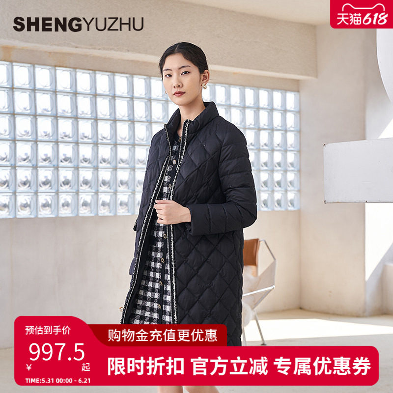 声雨竹官方旗舰店秋冬新款立领修身显瘦长袖羽绒服女中长款高级感