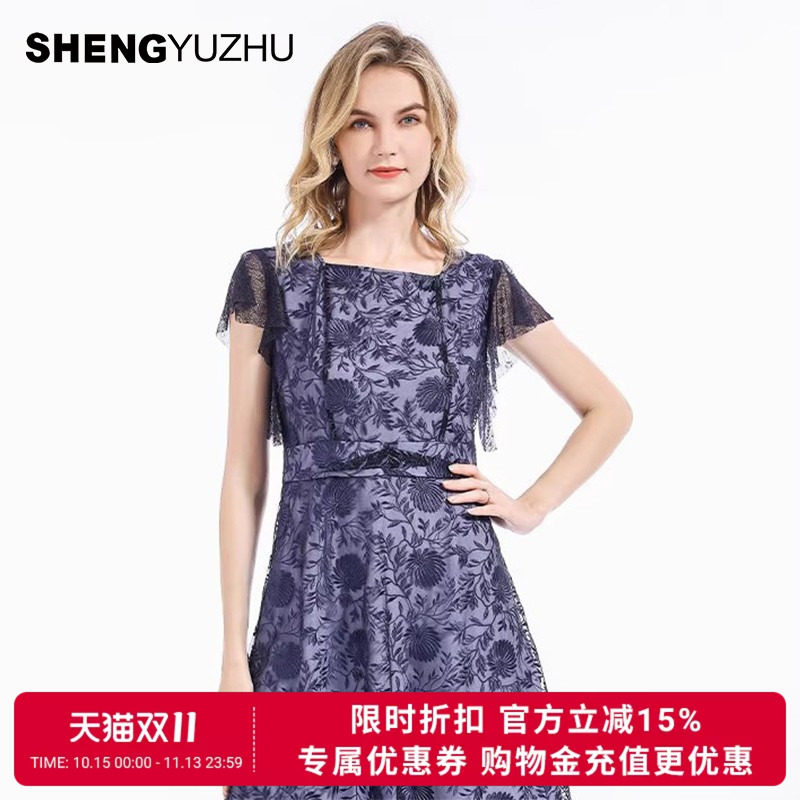 声雨竹专柜同款春2026夏款连衣裙女短袖甜美纯色百搭中裙修身显瘦