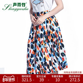 半身裙 街头手绘潮流时尚 个性 声雨竹2021年春夏新款 薄款 中裙A字裙