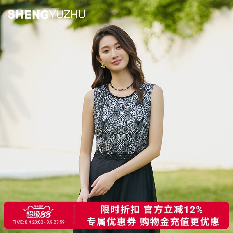 声雨竹官方旗舰店2026夏季无袖背心连衣裙圆领蕾丝A型优雅直筒裙