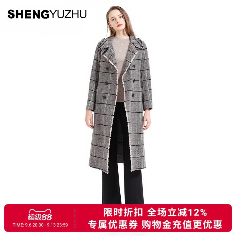 声雨竹专柜同款冬季新款毛呢外套女纯色加厚保暖中长款大衣小众