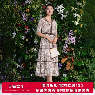声雨竹官方旗舰店2026秋季V领印花连衣裙女五分袖A字复古薄款长裙