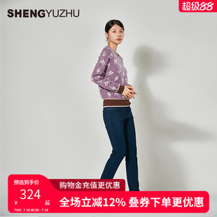 高级时尚 声雨竹官方旗舰店秋冬毛衣上衣套头宽松长袖 打底字母女装