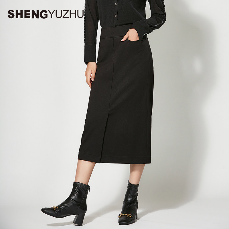 声雨竹官方旗舰店春夏女一步裙半身裙包臀裙黑色a字长裙气质休闲