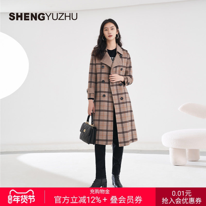 声雨竹官方旗舰店秋冬季新款毛呢外套女商场同款加厚长袖大衣休闲,女装/女士精品,毛呢外套,淘宝优惠券,粉丝福利购,淘宝优惠卷