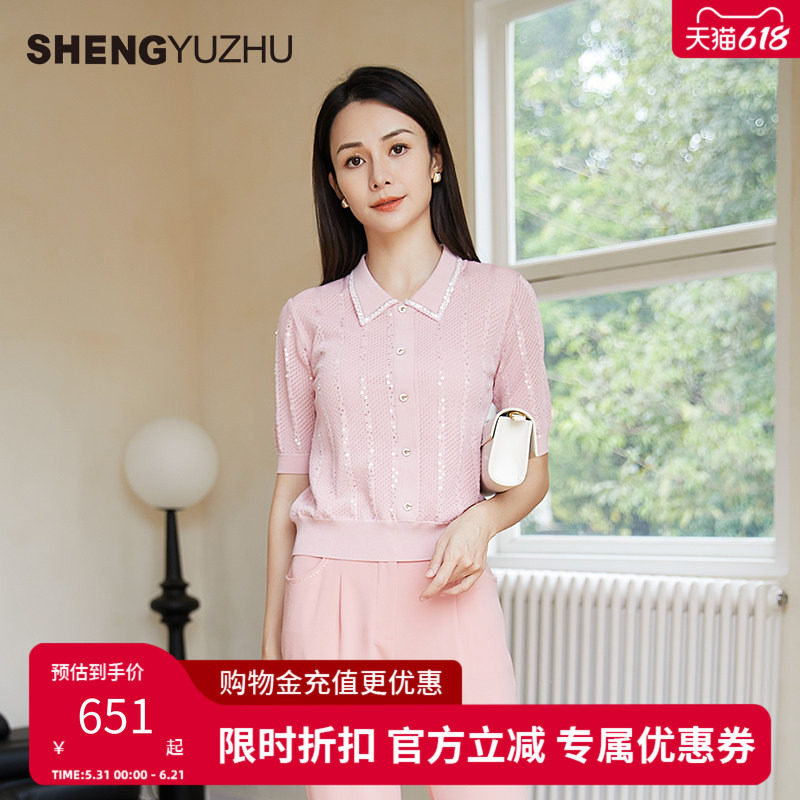 声雨竹官方旗舰店2026春季通勤淑女风线衫娃娃领五分袖针织衫上衣