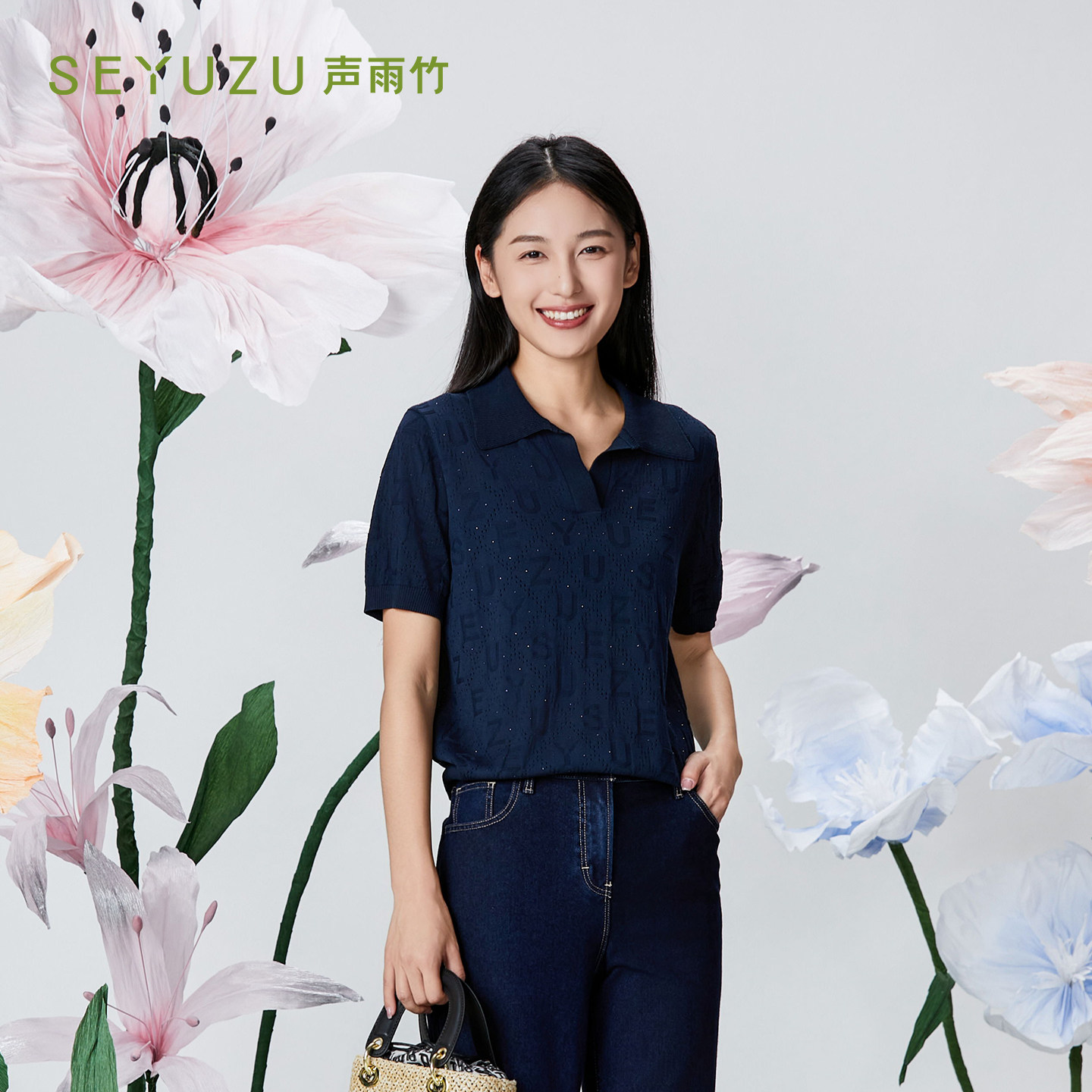 声雨竹官方旗舰店2026夏季V领短袖针织线衫女棉通勤淑女套头上衣