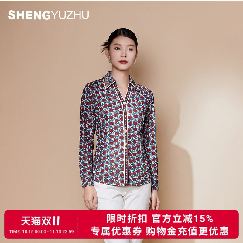 声雨竹官方旗舰店2026秋季翻领小衫女七分袖花卉印花直筒通勤上衣