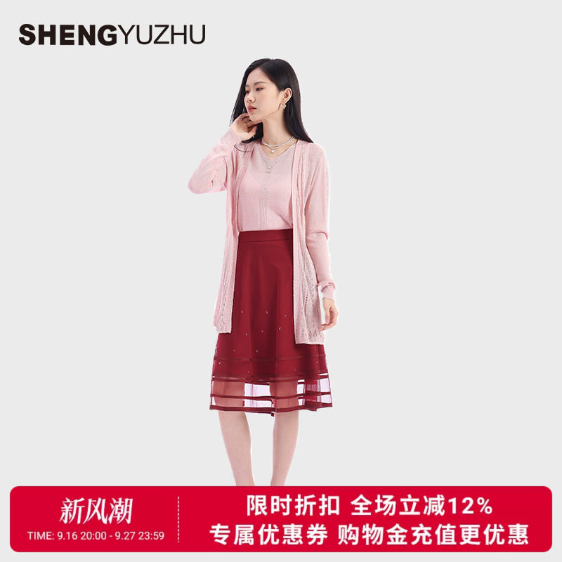 声雨竹官方旗舰店2026年春夏红色半身裙网纱A字中长裙气质高级女
