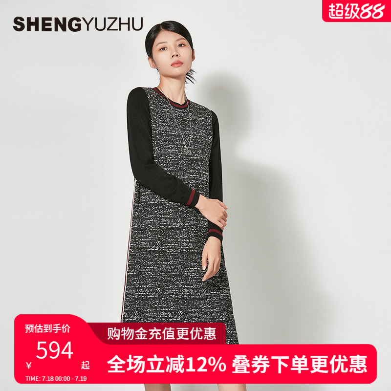 2023年秋冬款连衣裙女