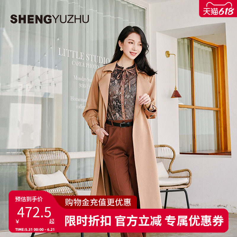 声雨竹官方旗舰店2026夏款女士风衣外套中长款修身收腰显瘦休闲