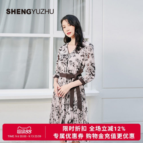 夏季宽松甜美印花声雨竹