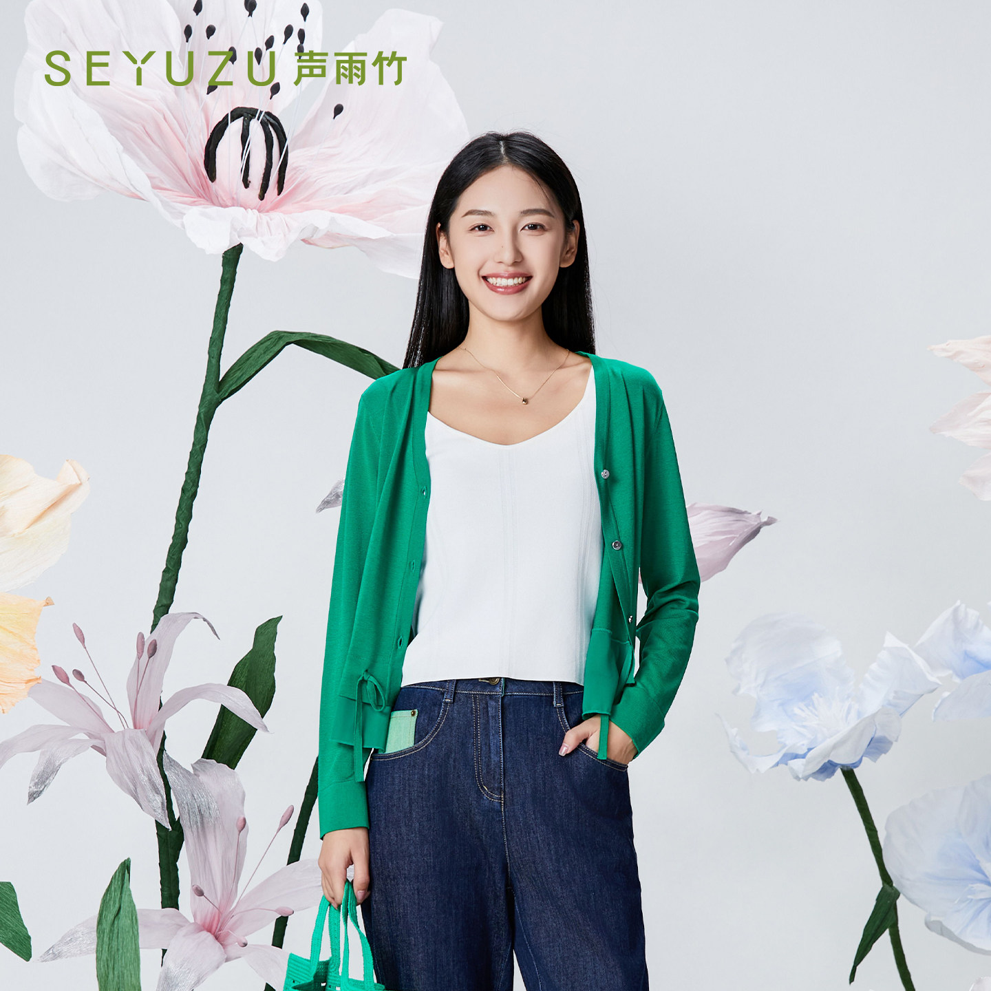 声雨竹官方旗舰店2026夏季V领长袖针织线衫外套薄款淑女开衫休闲