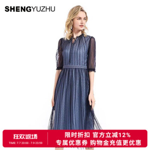 声雨竹官方旗舰店2026夏款连衣裙小众设计小清新中袖气质显瘦裙子