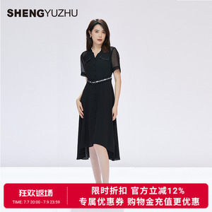 声雨竹官方旗舰店新款女士连衣裙商场同款收腰显瘦裙子高级感