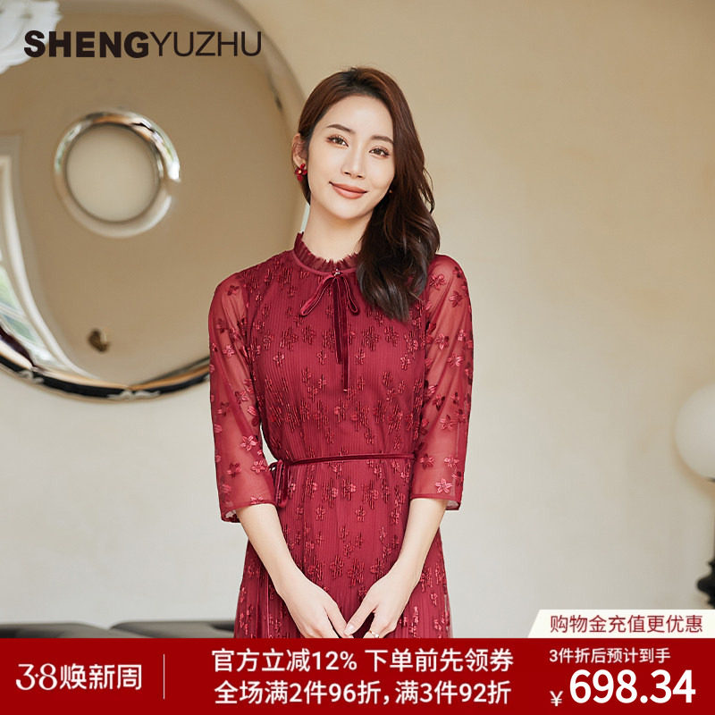 声雨竹宴会连衣裙女春季红色蕾丝花边领长裙直筒宽松七分袖礼服