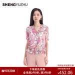 声雨竹官方旗舰店2025年春季新款碎花灯笼袖短袖T恤女高级感小衫