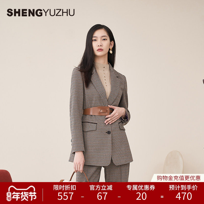 声雨竹官方旗舰店秋冬季新款女士外套商场同款腰带格子西装高级感