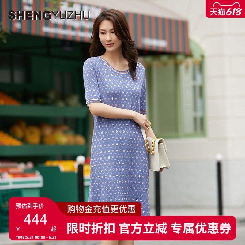 声雨竹官方旗舰店2026年春夏新款连衣裙女简单大气A字裙子宽松腰