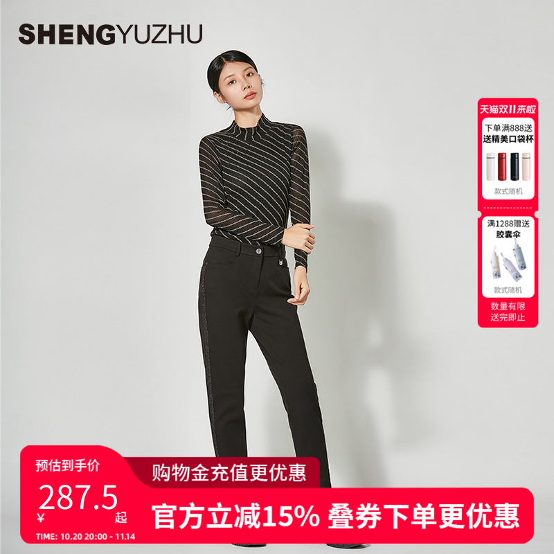 声雨竹官方旗舰店秋冬新款女士裤子休闲裤直筒口袋长裤气质休闲
