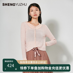 POLO领纯色上衣 声雨竹官方旗舰店2024年秋季 新款 针织衫 女套头薄款
