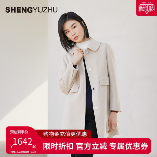 大衣女 外套娃娃领纽扣厚款 声雨竹2025年秋冬新款 绵羊毛呢中长款