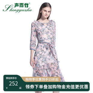 甜美双层领七分袖 声雨竹专柜秋款 修身 新品 中长裙A字裙 女连衣裙