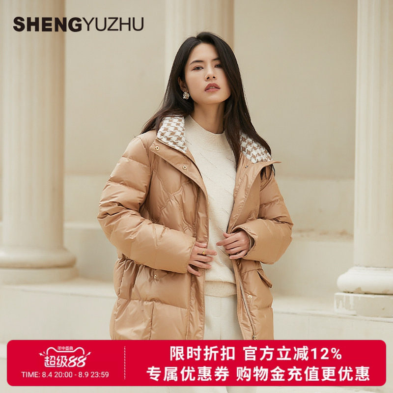 声雨竹官方旗舰店秋冬新款弹力绵羊毛衣柔软舒适兔毛针织衫女