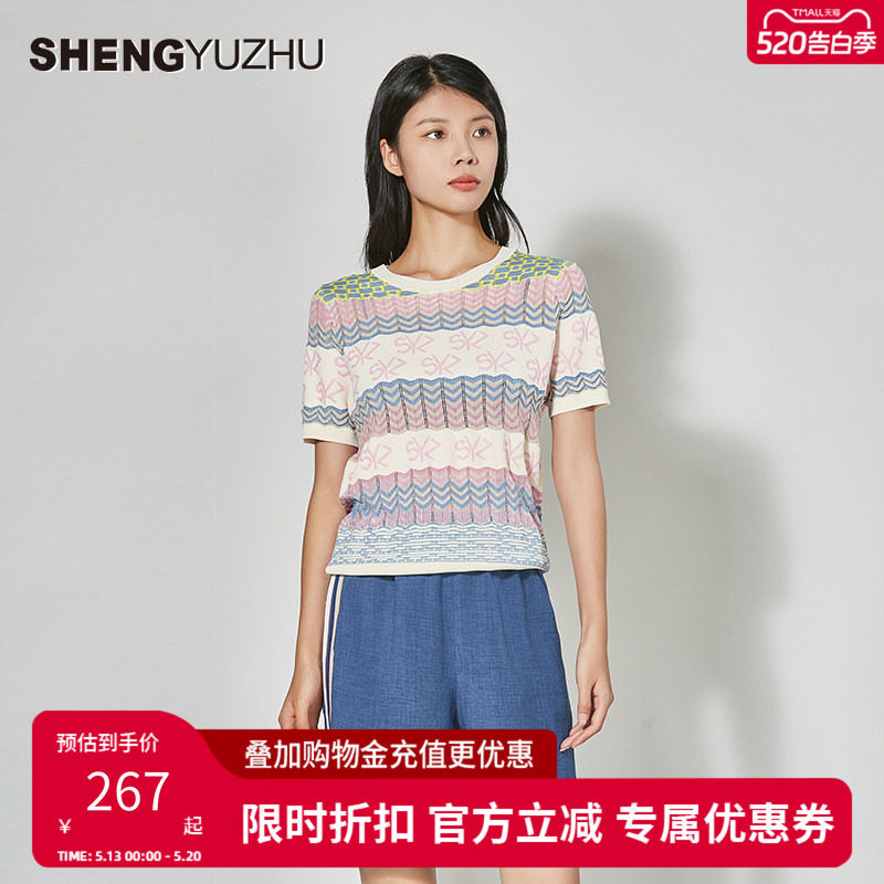 声雨竹旗舰店2026年新款热裤女夏天百搭中腰直筒裤气质休闲短裤