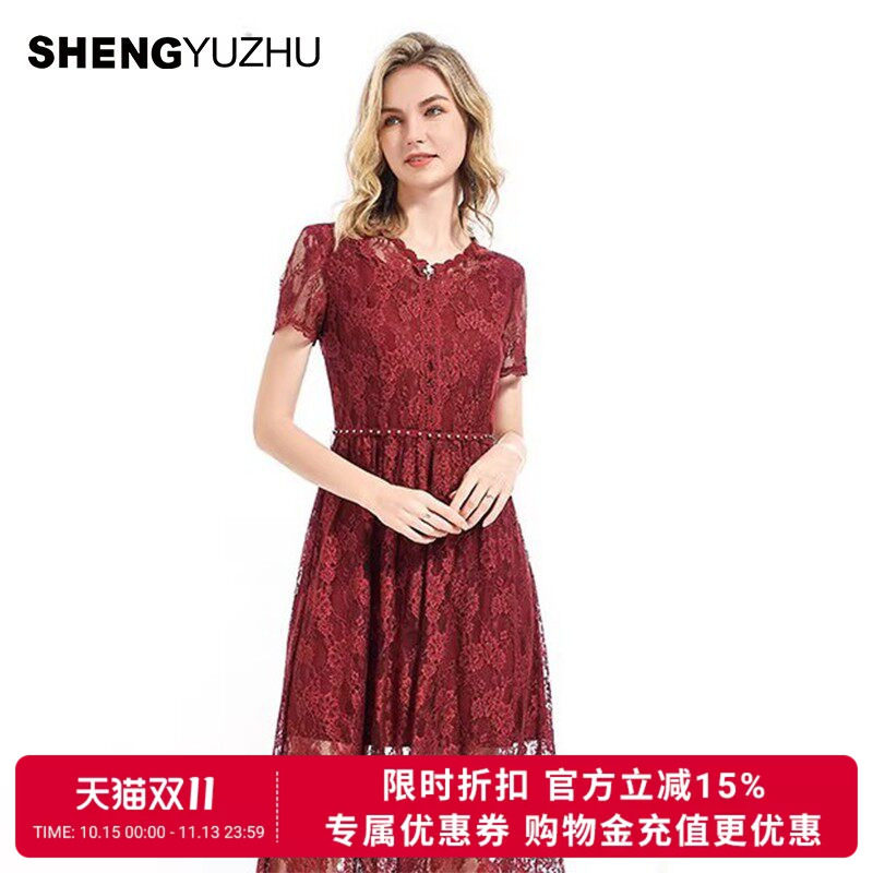 声雨竹专柜同款2026夏款连衣裙女V领修身套头中腰红色过年战袍