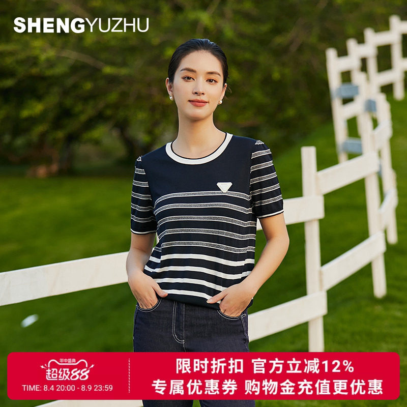 声雨竹官方旗舰店2026夏季圆领短袖针织衫女薄款通勤简约套头线衫