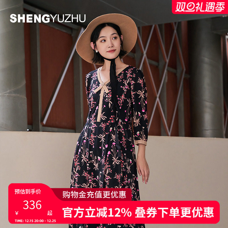 声雨竹2022年冬季新款连衣裙