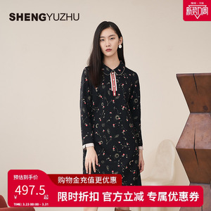 声雨竹官方旗舰店春夏新款连衣裙长袖中长款POLO领厚A字裙女休闲