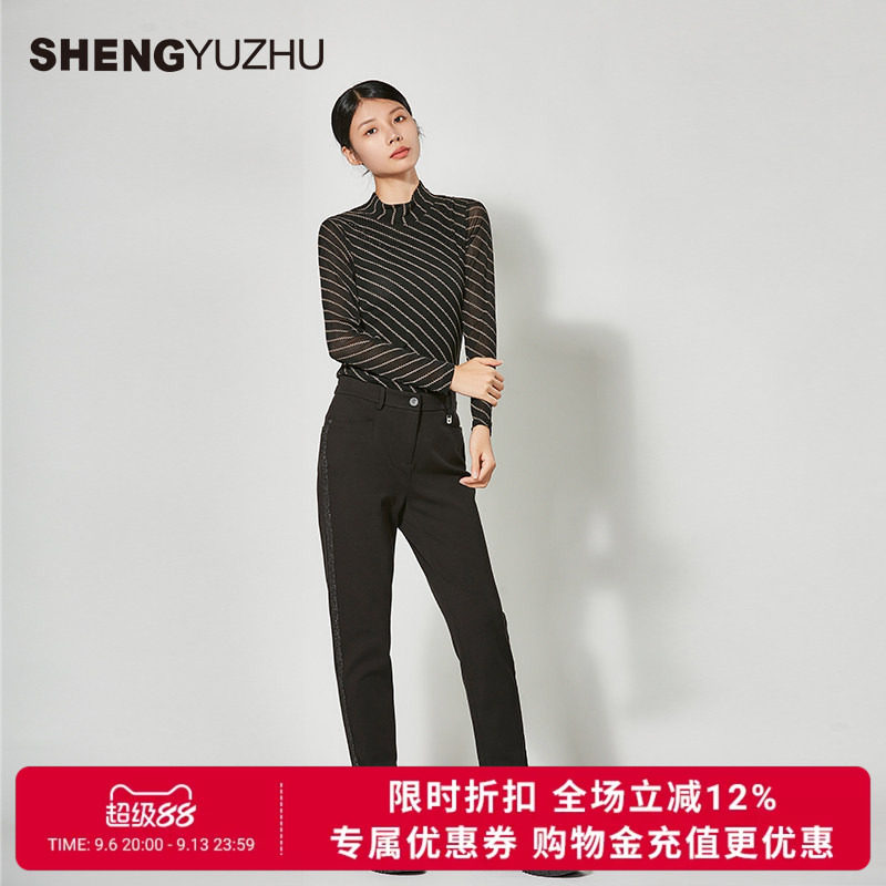 声雨竹官方旗舰店秋冬新款女士裤子休闲裤直筒口袋长裤气质休闲