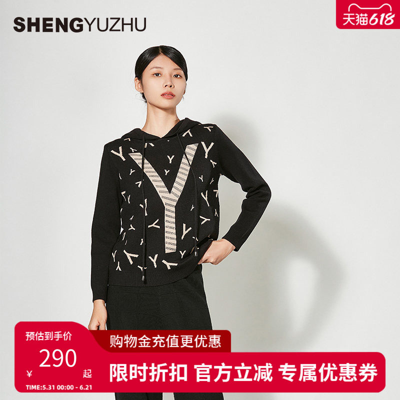 声雨竹官方旗舰店秋冬新款针织衫女长袖套头商场同款上衣高级时尚