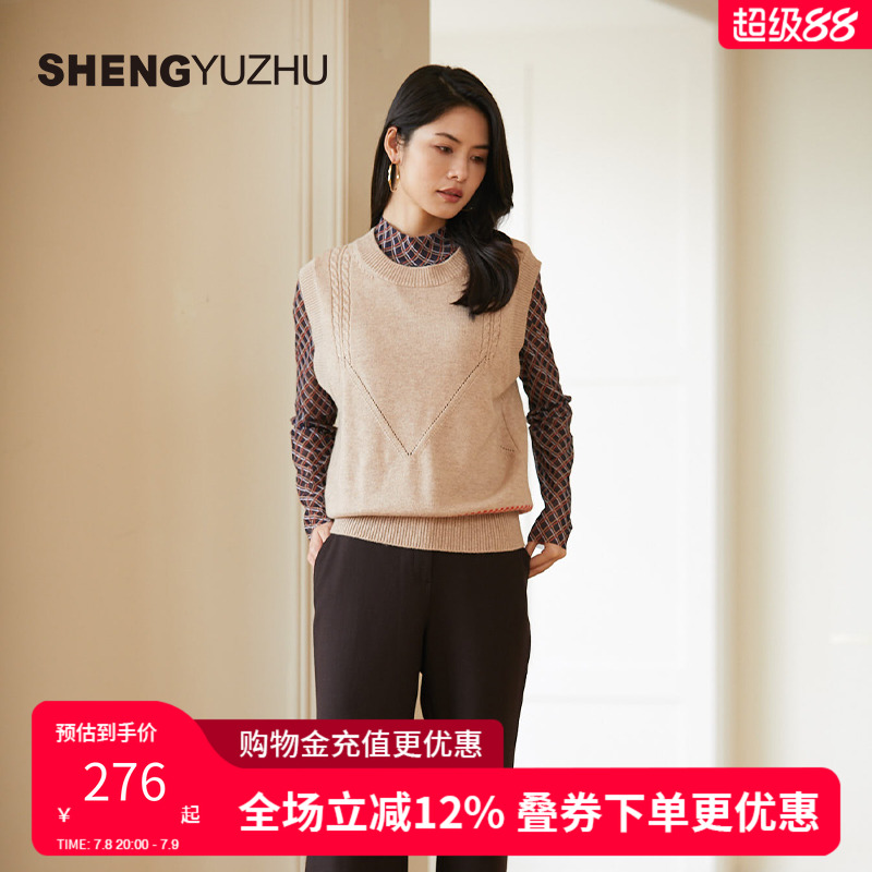 聲雨竹2022年冬季新款毛衣女