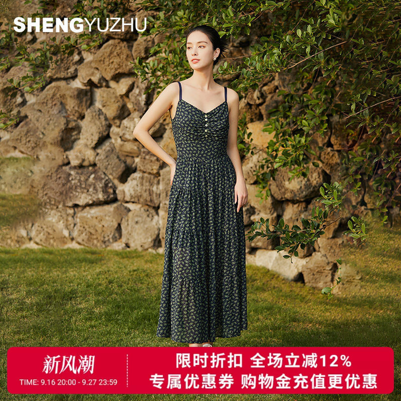 声雨竹官方旗舰店2026初夏优雅风吊带连衣裙女春夏修身中高腰长裙