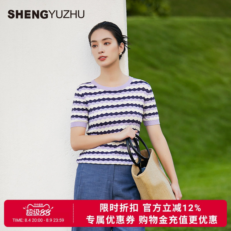 声雨竹官方旗舰店2026夏季圆领短袖针织衫女薄款条纹淑女套头线衫