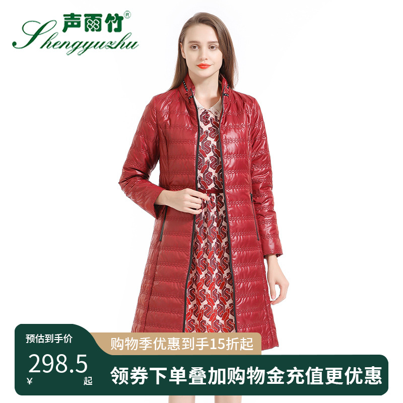 声雨竹官方专柜秋冬季新款棉服女ins港风长袖纯色设计感外套棉衣