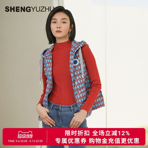 2023年秋冬新款羽绒服马甲女