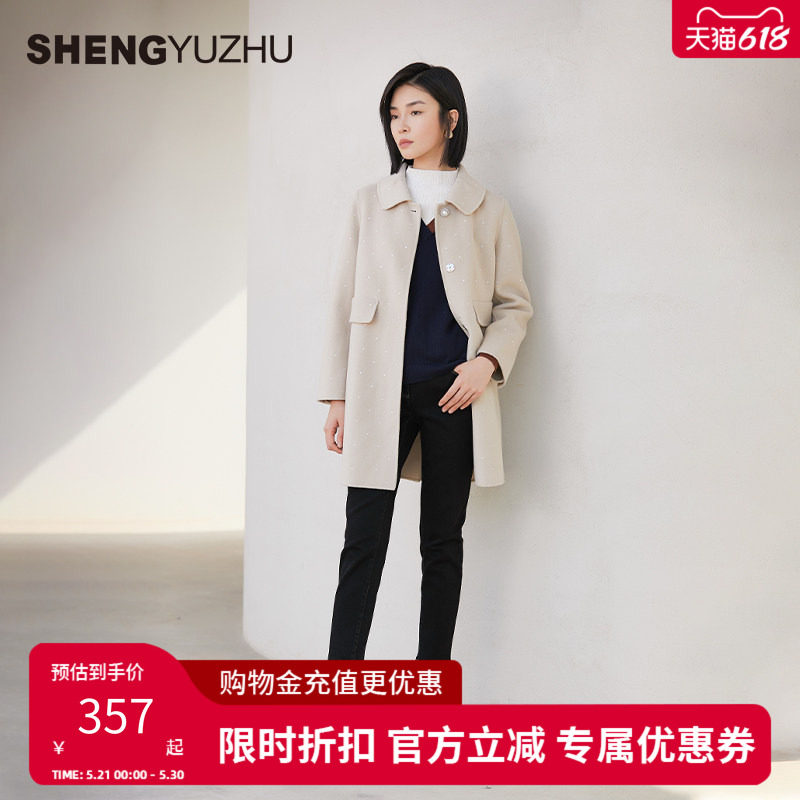 声雨竹2026秋季新款修身显瘦直筒牛仔裤女高腰弹力黑色棉质长裤