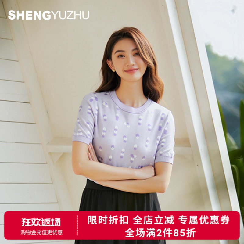 声雨竹官方旗舰店2026夏季圆领短袖针织衫女印花薄款淑女套头线衫